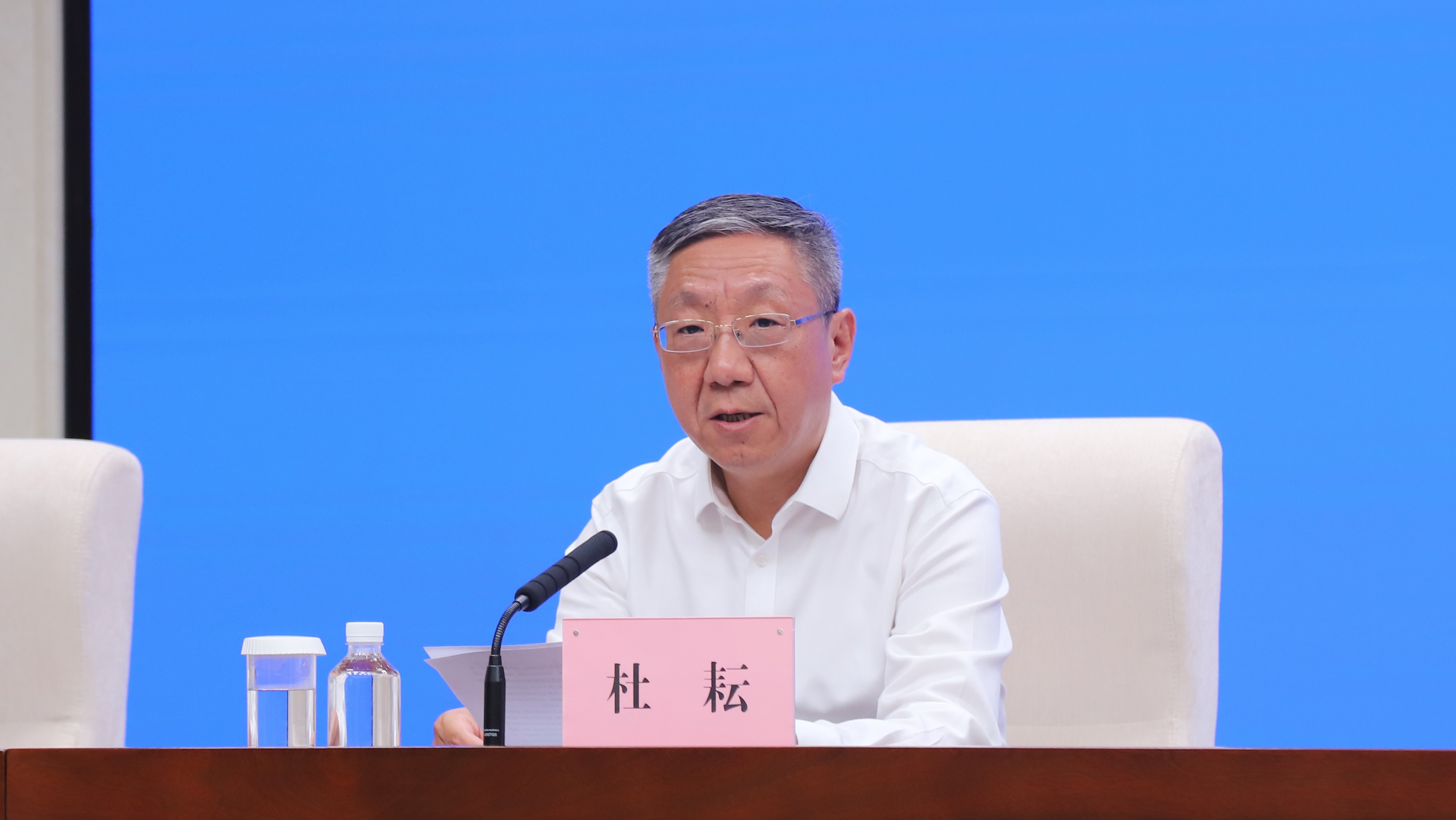 黄色网页大全
科学技术厅副厅长杜耘.jpg